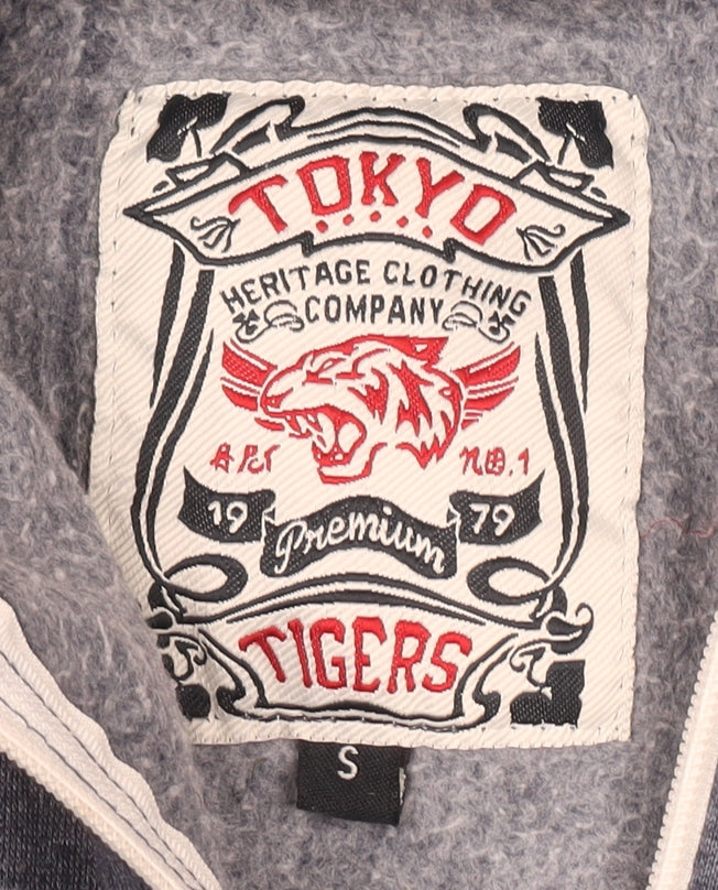 Tokyo Tigers Men's Grey Sleeveless Full Zip Hoodie Vest S