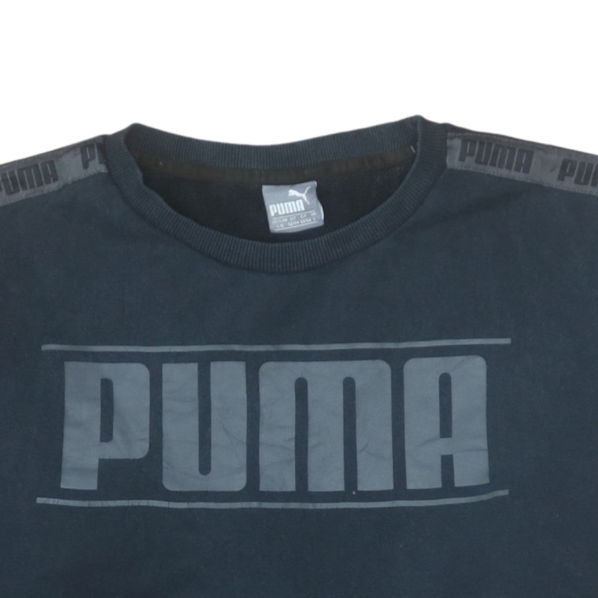 Puma Men's Black Logo Pullover Sweatshirt Size L