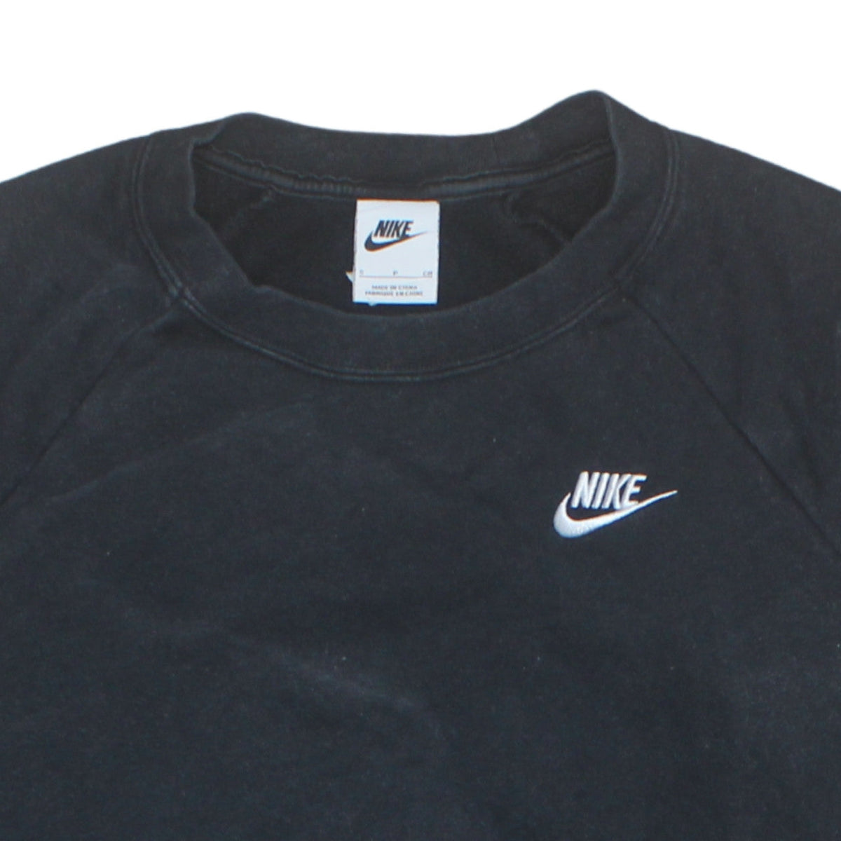 Nike Women Black Small Crew Neck Pullover Sweatshirt