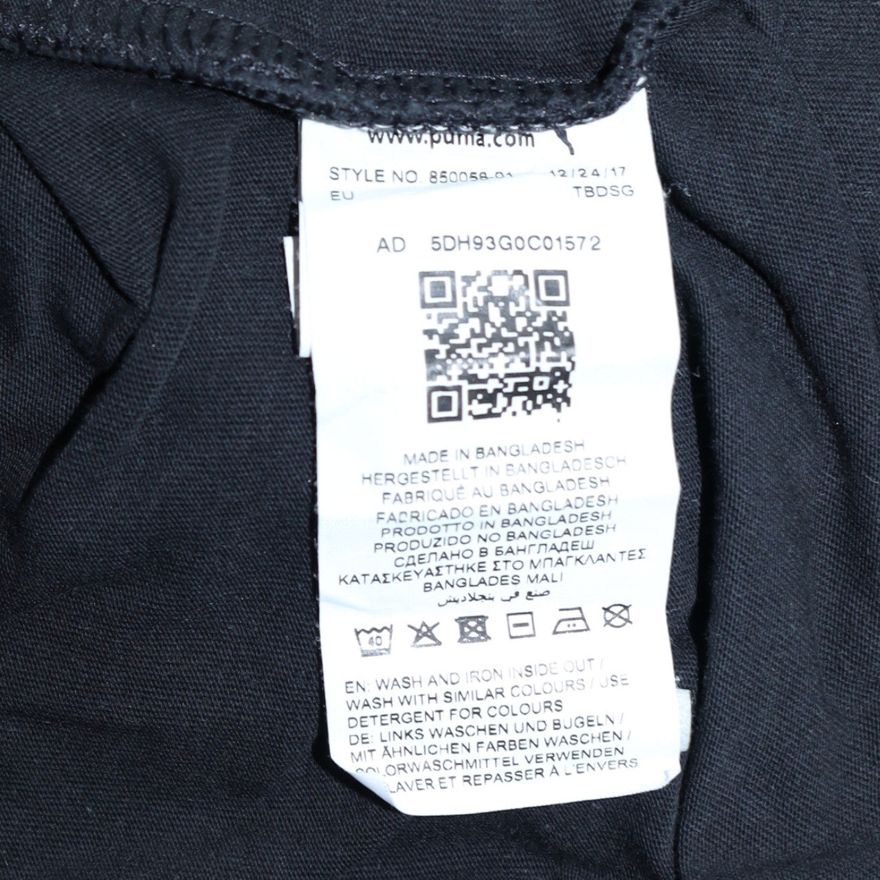 Puma Men's Black Original Sportswear Graphic T-Shirt Size M