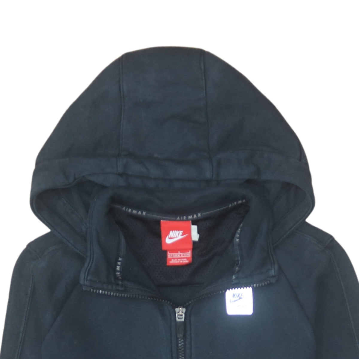 Nike Boys Black Full Zip Hoodie 12-13 Years Air Max Lined Sweatshirt