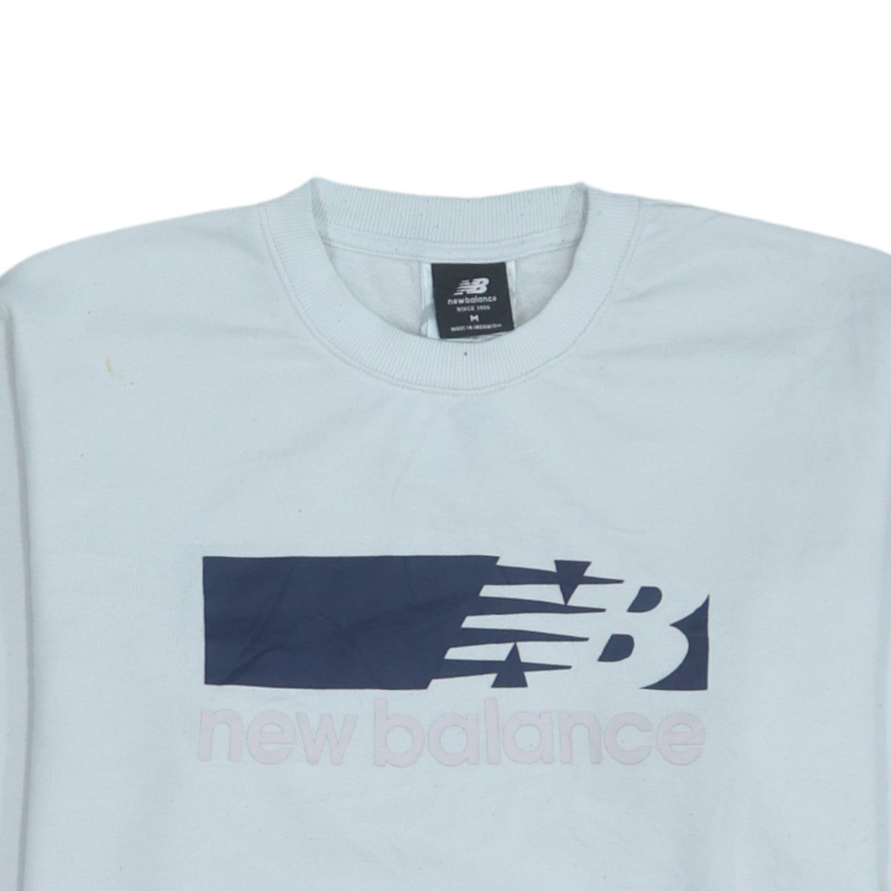 New Balance Men's White Logo Pullover Sweatshirt Size M