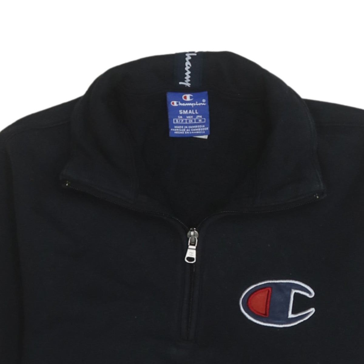 Champion Men's Black Small 1/2 Zip Fleece Sweatshirt