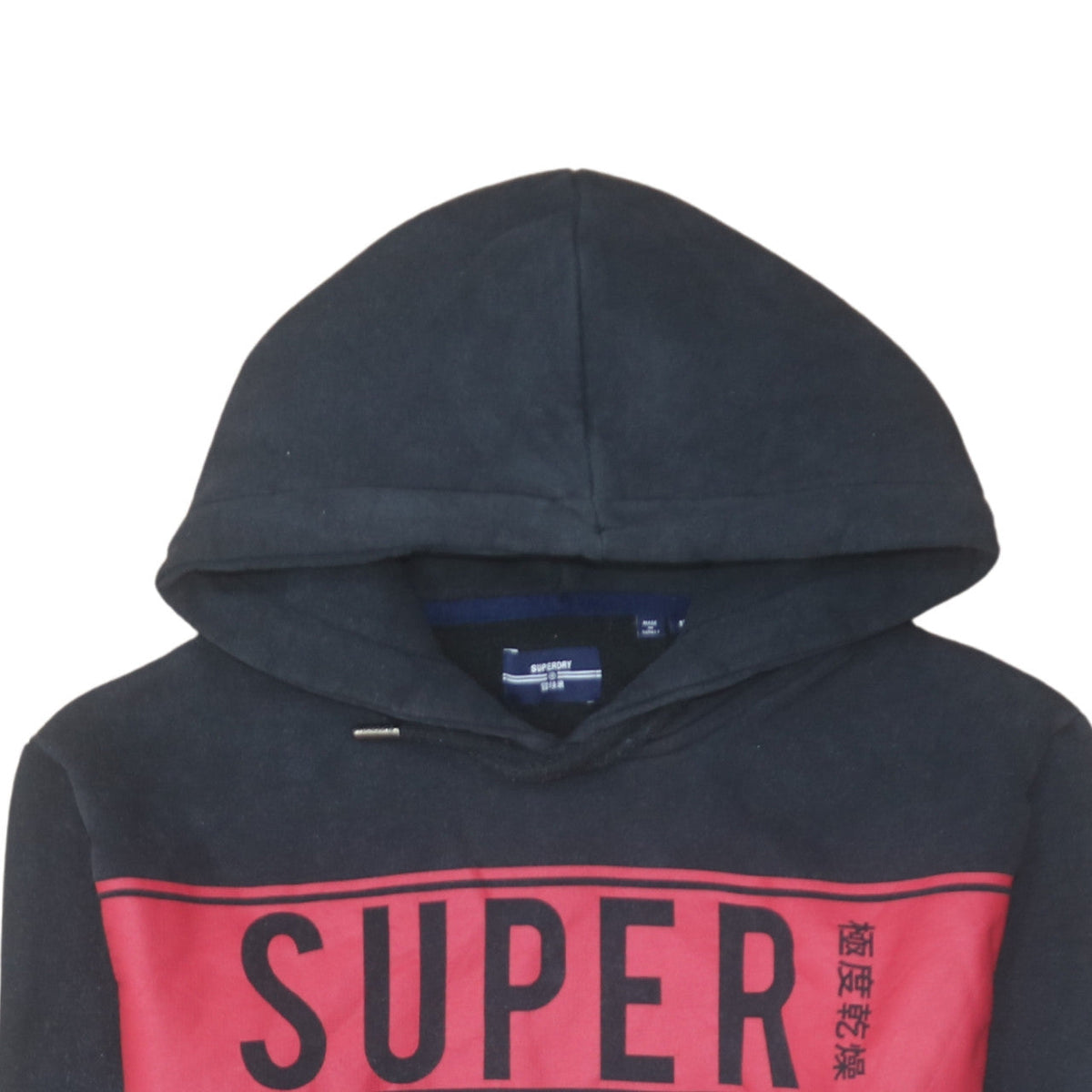 Superdry Men's Black Pullover Hoodie Size S Graphic Logo Fleece