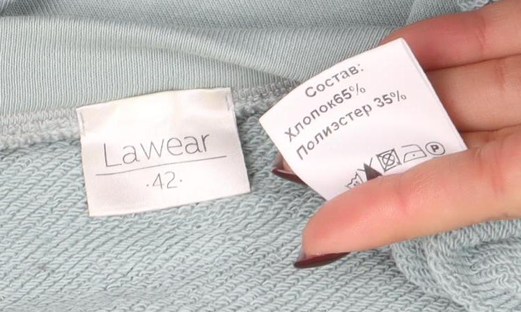 LaWear Womens Mint Green Cotton Blend Crew Neck Sweatshirt Size 14