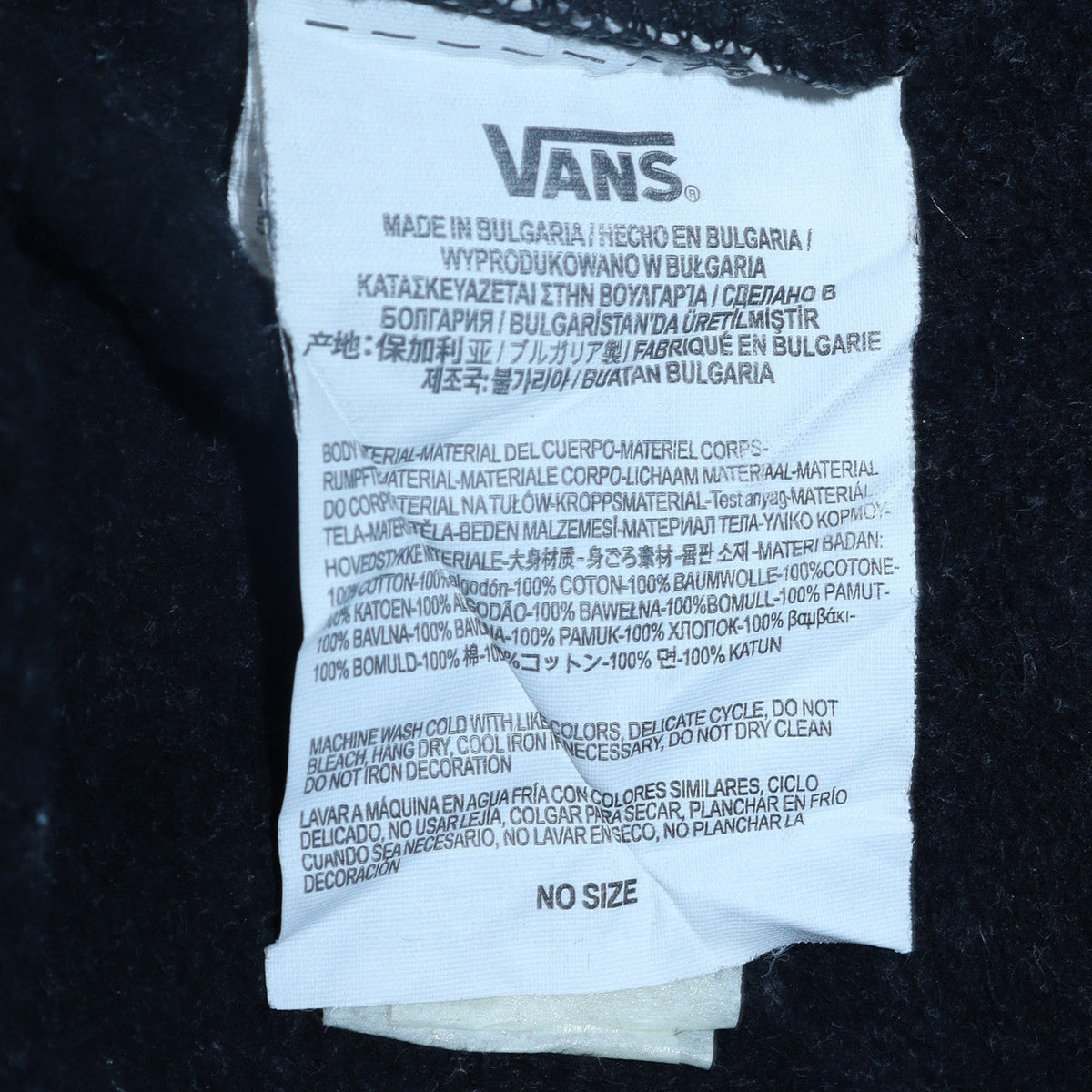 Vans Men’s Black Crew Neck Logo Pullover Sweatshirt Medium