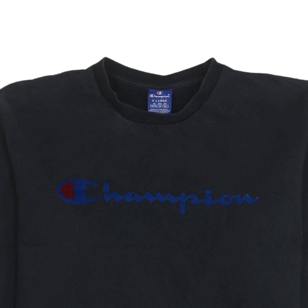 Champion Men's Black XL Pullover Sweatshirt Crew Neck Logo Cotton