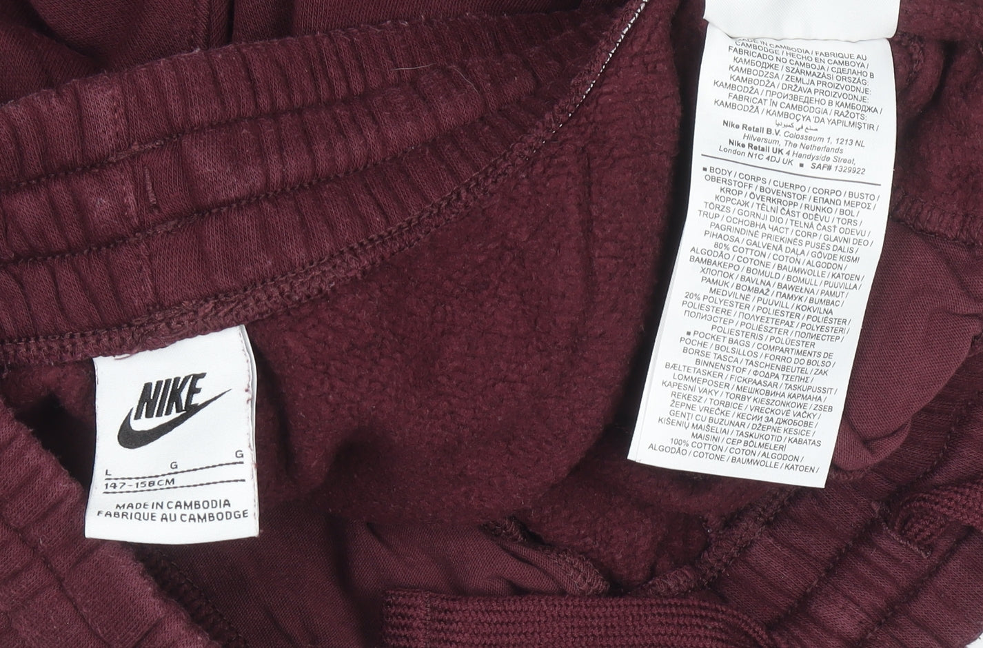 Nike Girls Red Fleece Jogger Sweatpants 14 Years Comfortable Activewear