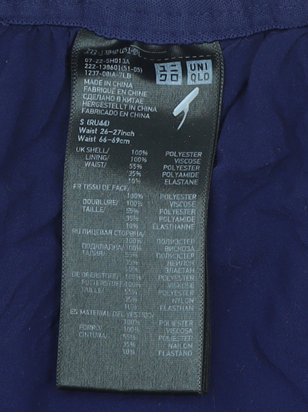 Uniqlo Women’s Blue Midi Pleated Chiffon Skirt Size S