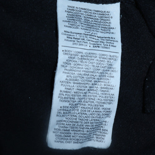 Nike Mens Black Jogger Trousers S Regular Fleece Tapered Fit