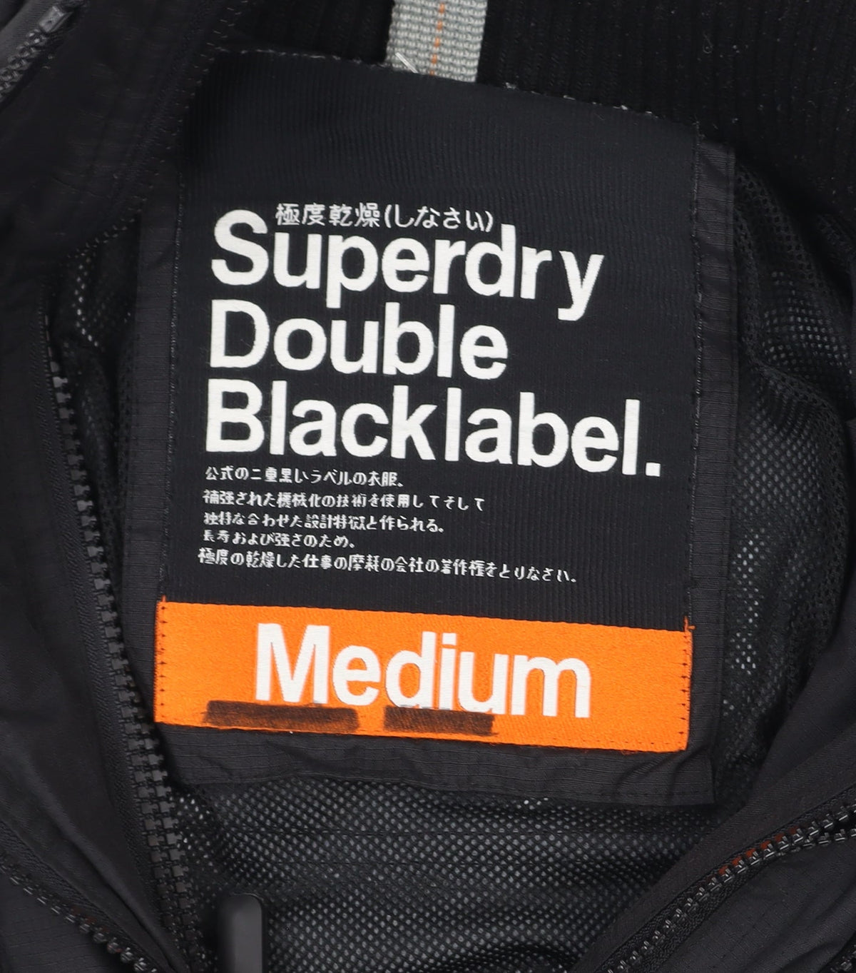 Superdry Women Black Medium Bomber Jacket Windproof Zip Lined