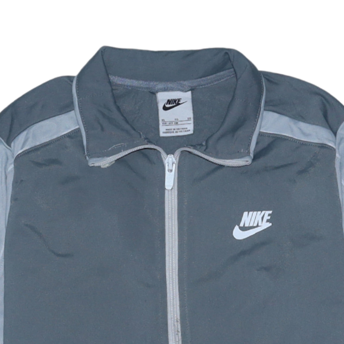 Nike Men's Grey Full Zip Sweatshirt Jacket XL