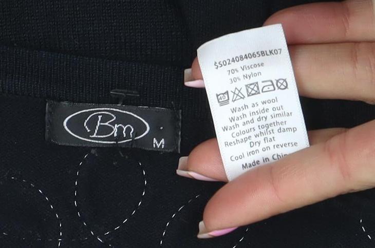Bonmarché Women's Black Embroidered 3/4 Sleeve Cardigan M