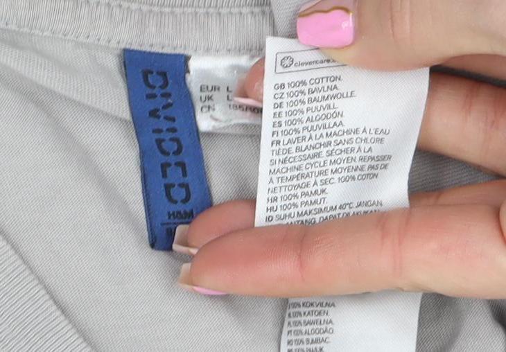 H&M Divided Men's Beige Graphic Print Cotton T-Shirt Size L