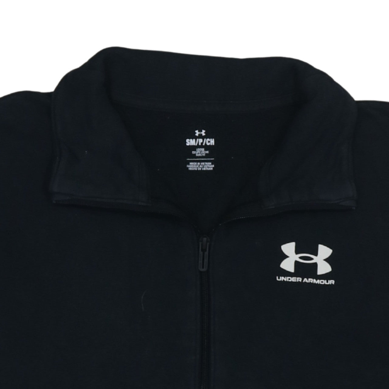 Under Armour Mens Black Small 1/2 Zip Fleece Sweatshirt