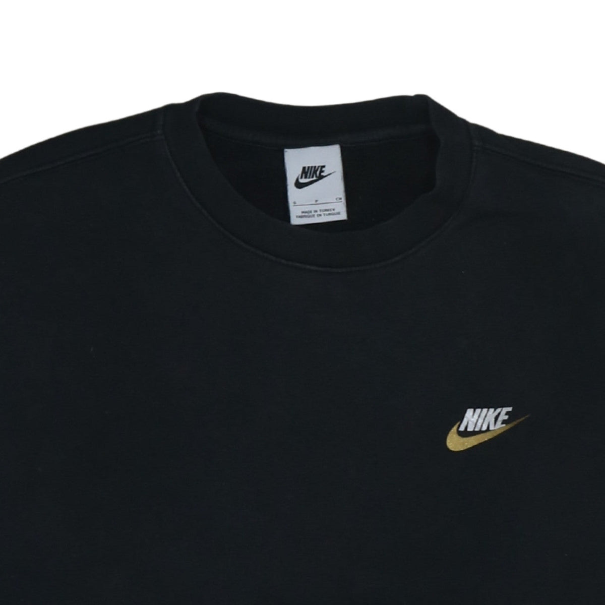 Nike Men's Black Small Crew Neck Pullover Sweatshirt