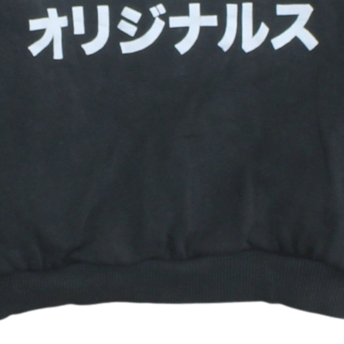 Adidas Originals Womens Black XS Sweatshirt Crew Neck Logo Pullover