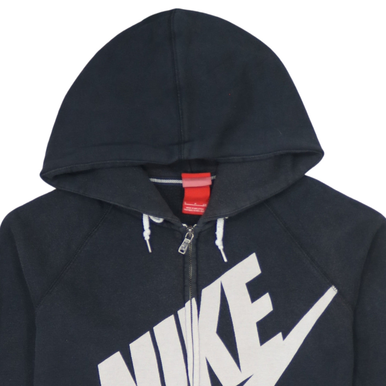 Nike Women's Black Small Full Zip Hoodie Sweatshirt with Logo