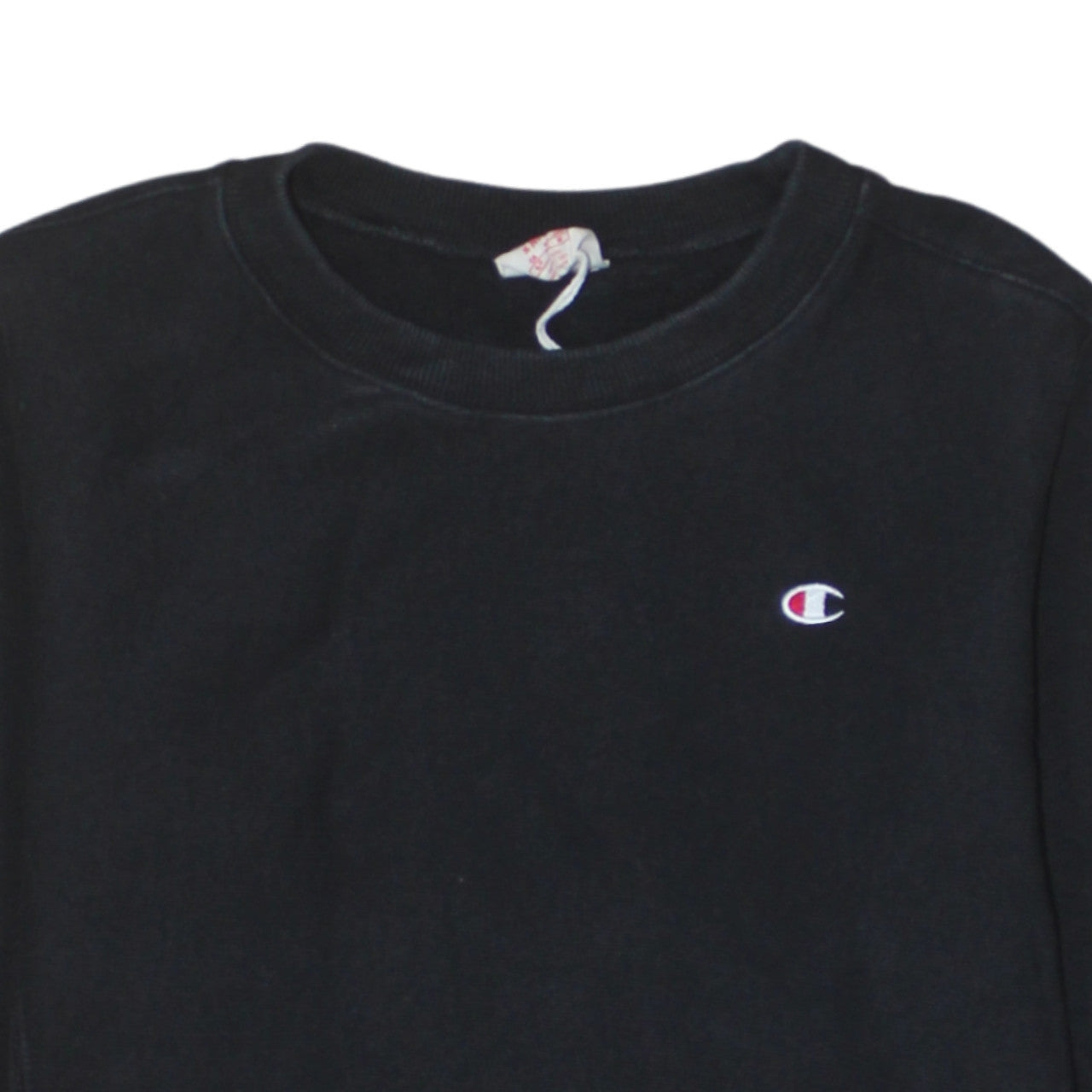 Champion Men's Black Small Reverse Weave Pullover Sweatshirt
