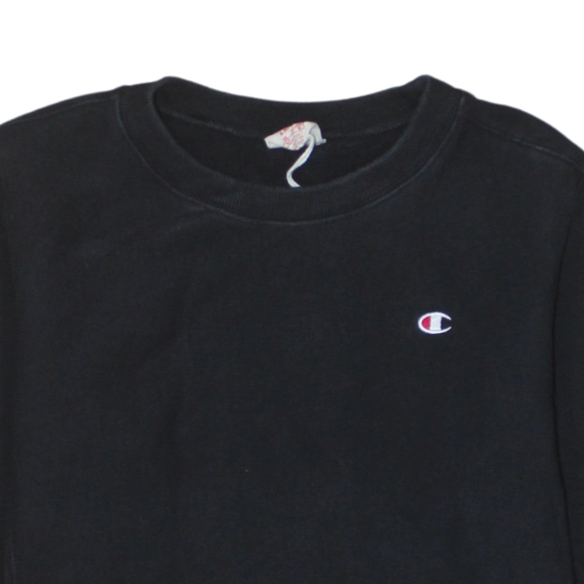 Champion Men's Black Small Reverse Weave Pullover Sweatshirt
