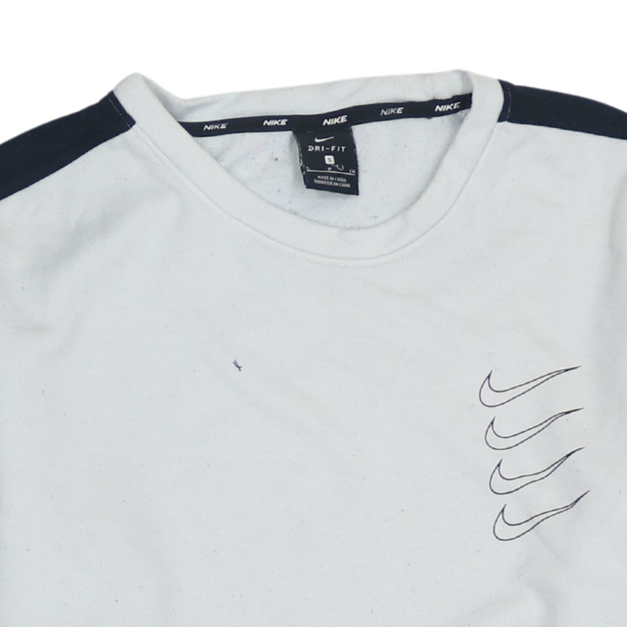 Nike Men's White Dri-Fit Pullover Sweatshirt S Logo Zip Pocket