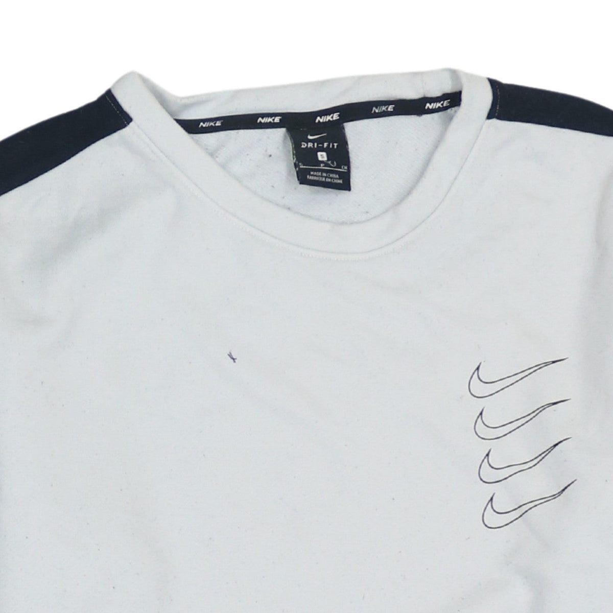 Nike Men's White Dri-Fit Pullover Sweatshirt S Logo Zip Pocket