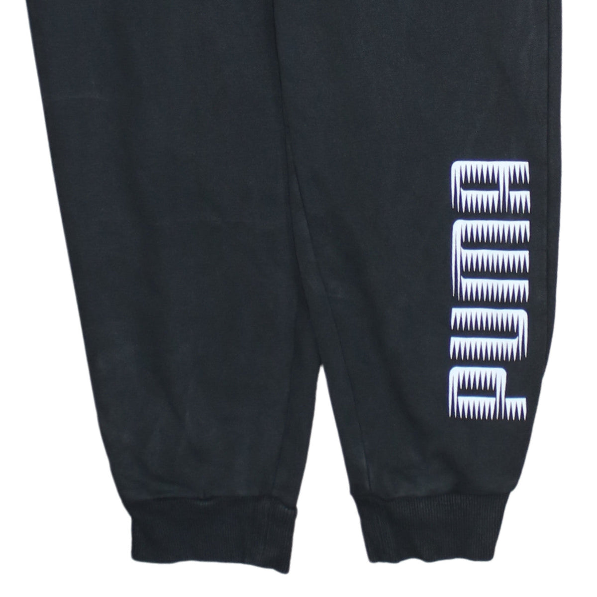 Puma Men's Black L Jogger Sweatpants with Logo Ribbed Cuffs
