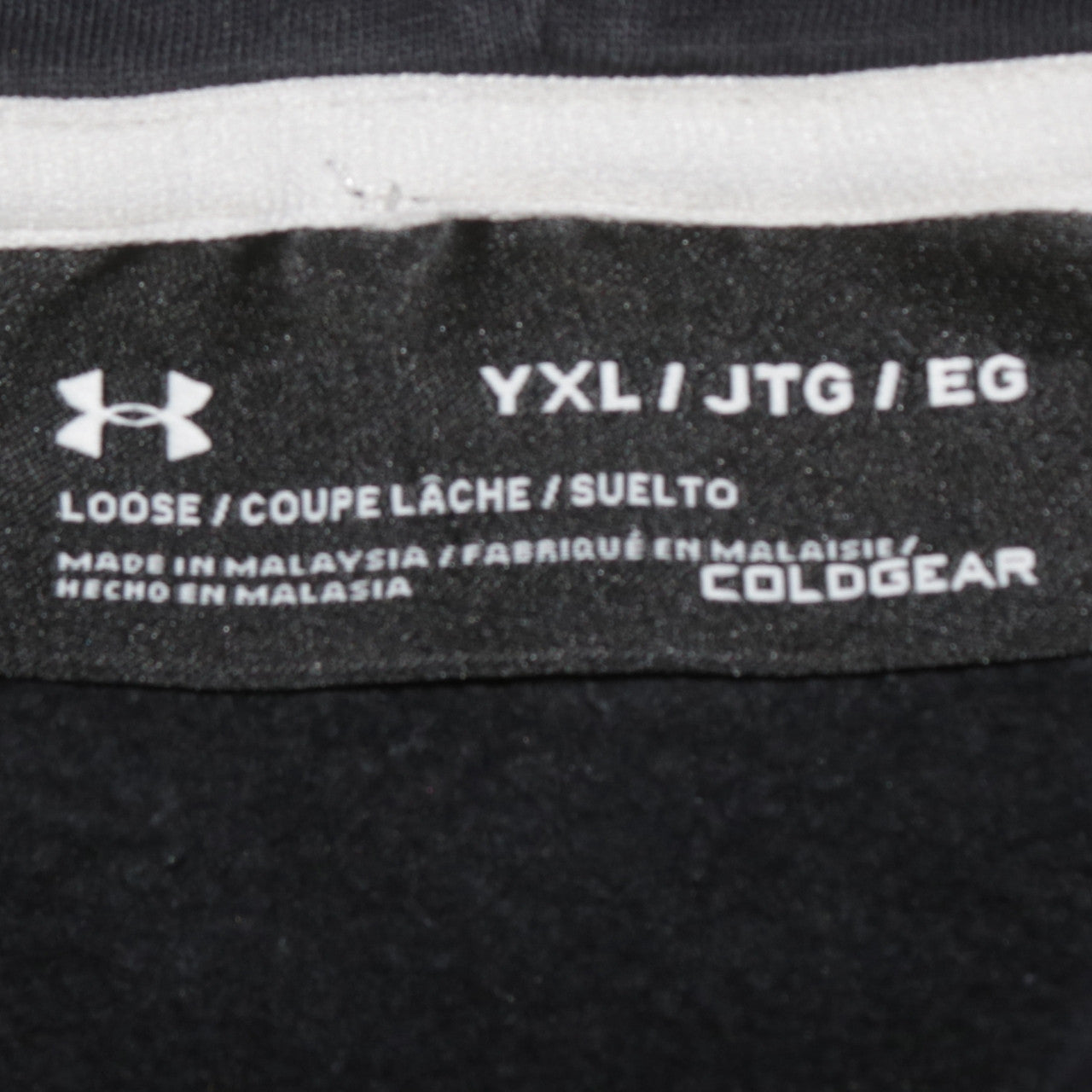Under Armour Boys Black YXL Pullover Hoodie ColdGear Loose Fit