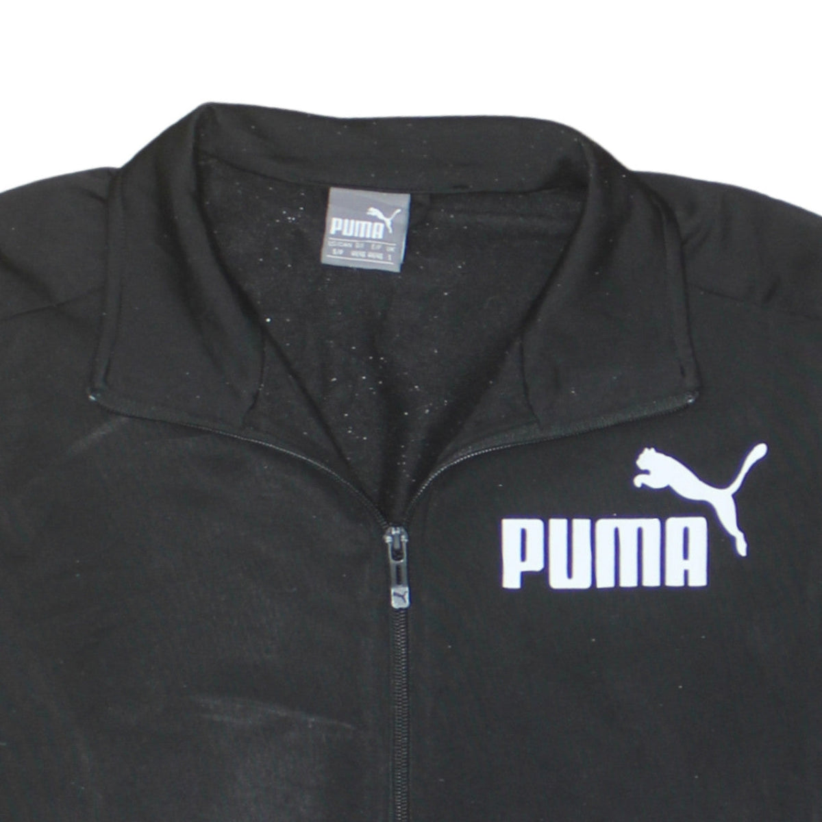 Puma Men's Black Full Zip Sweatshirt Small Collared Sports Top