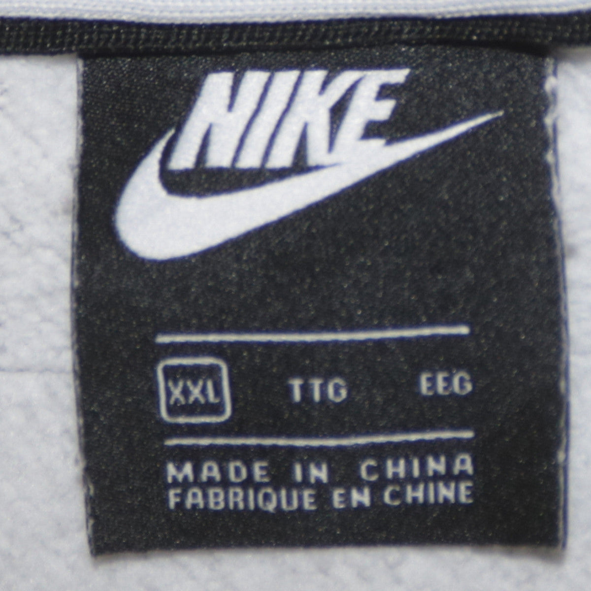 Nike Men’s Grey 2XL Pullover Sweatshirt Crew Neck Sportswear