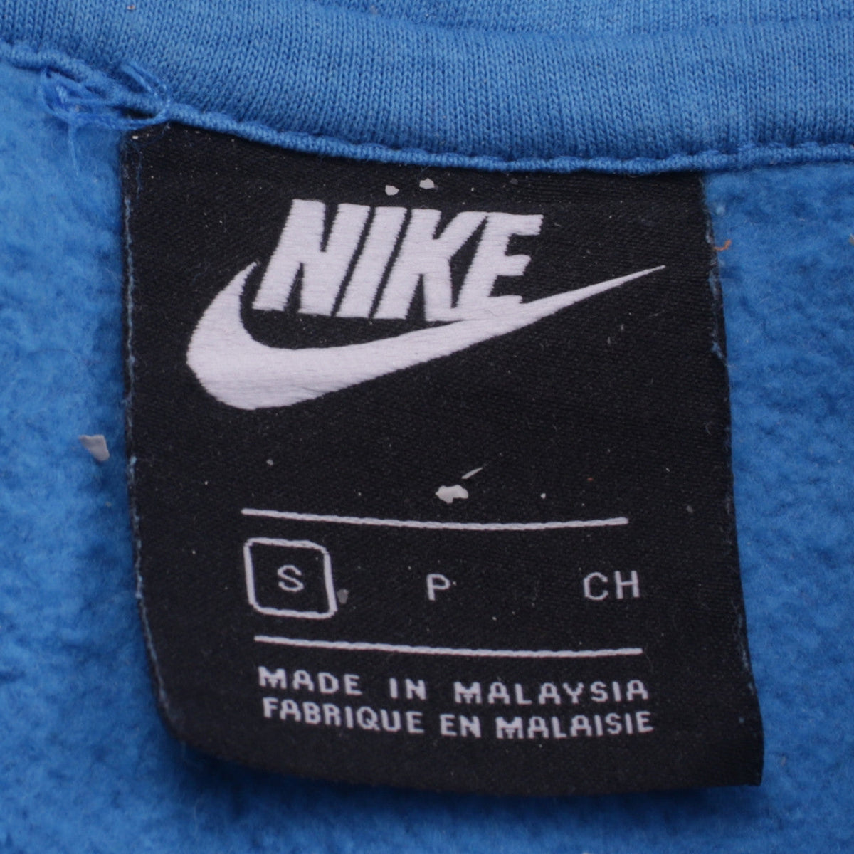Nike Men Blue Pullover Hoodie Small Regular Fit Fleece Logo