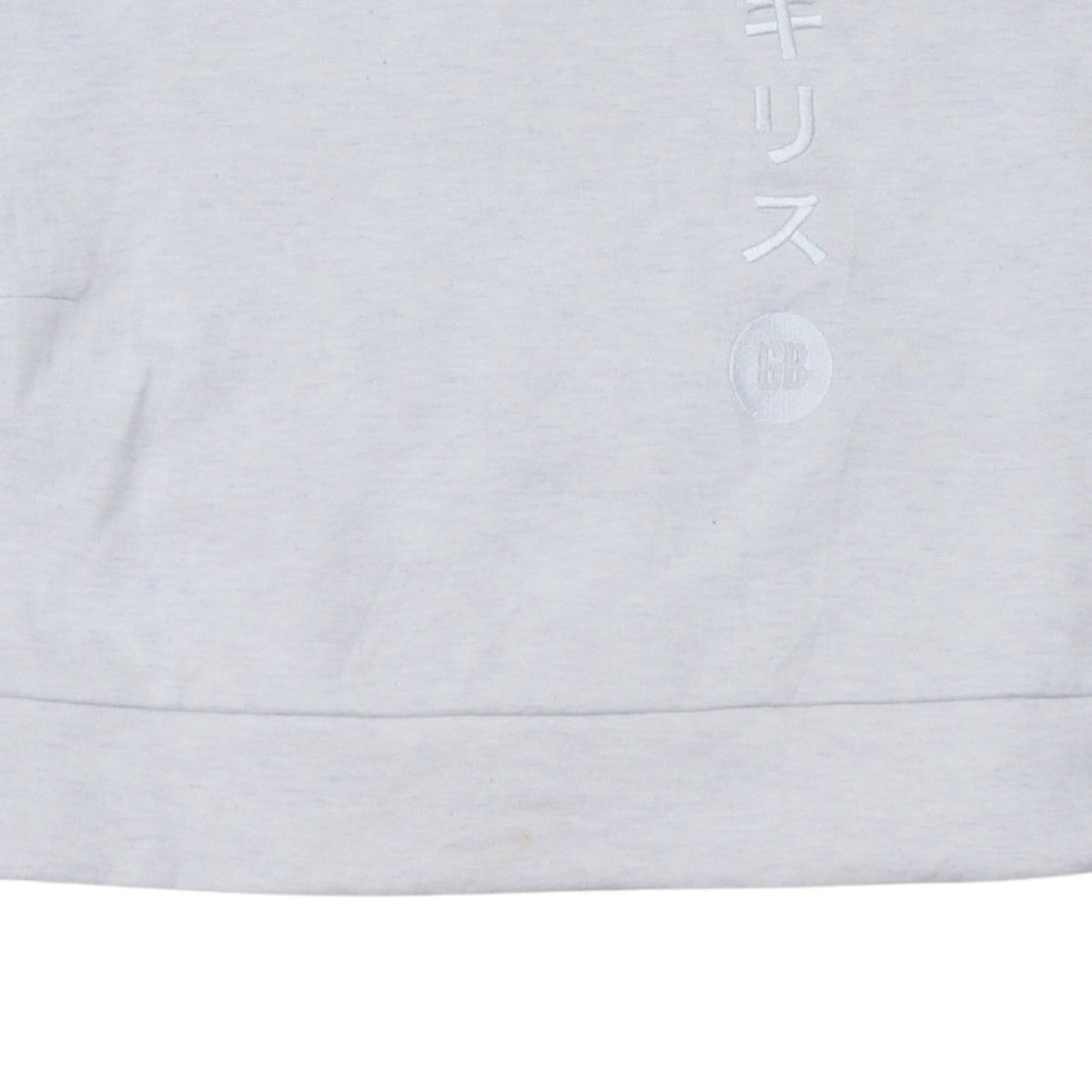 Adidas Women Beige Crew Neck Pullover Sweatshirt Size 14