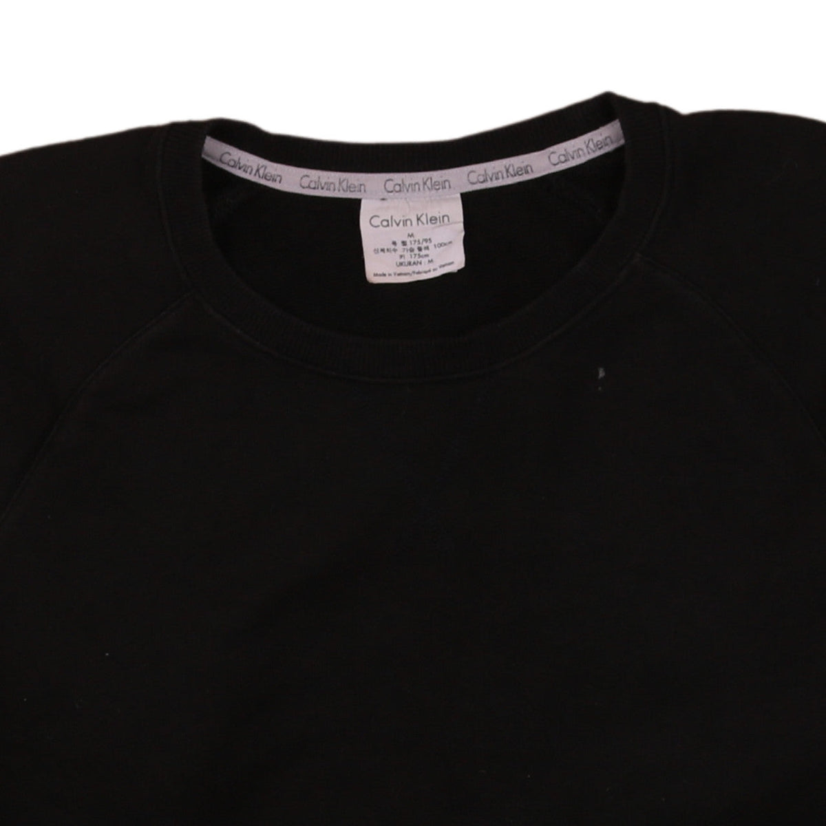 Calvin Klein Men's Black Crew Neck Logo Sweatshirt Size M