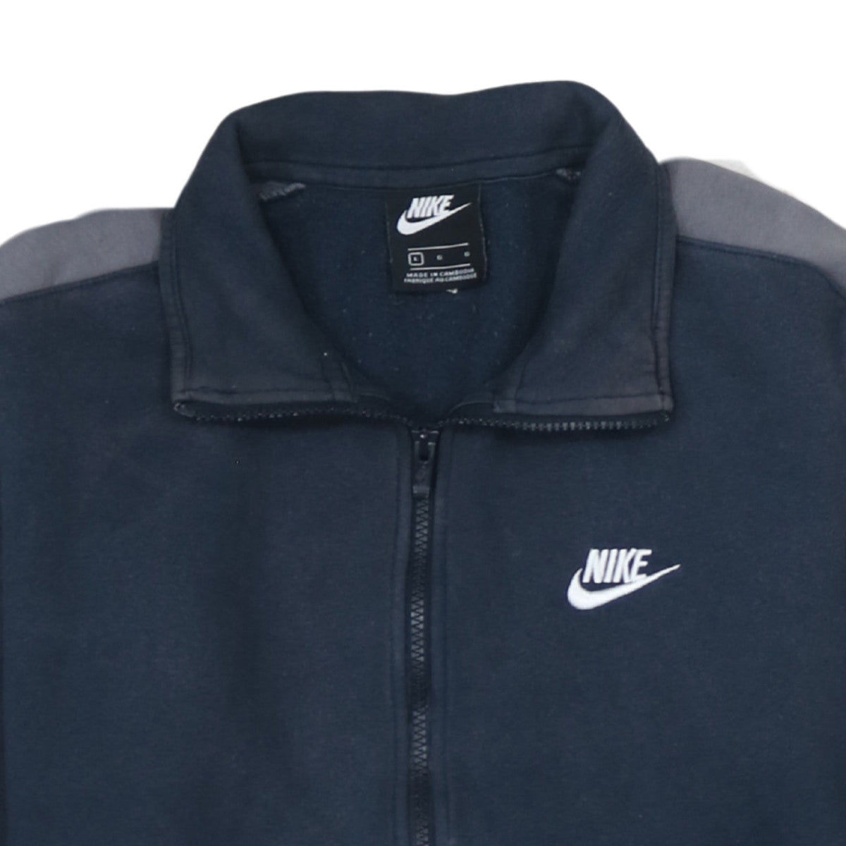 Nike Men's Blue Track Jacket L Full Zip Fleece Athletic Sportswear