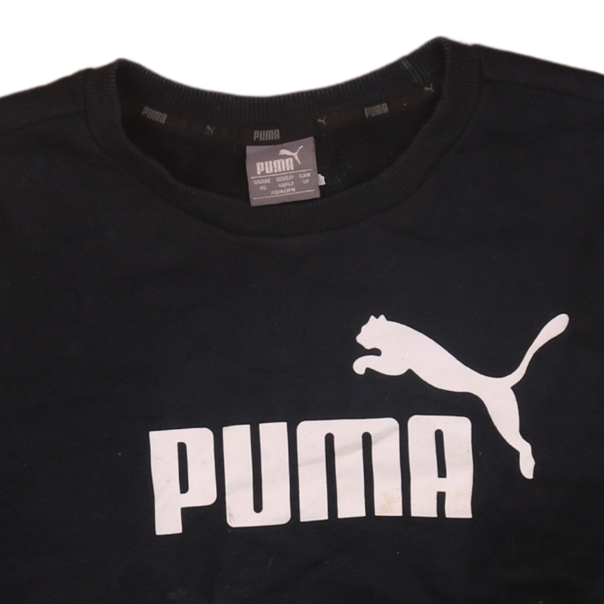 Puma Men's Black XS Crew Neck Logo Pullover Sweatshirt