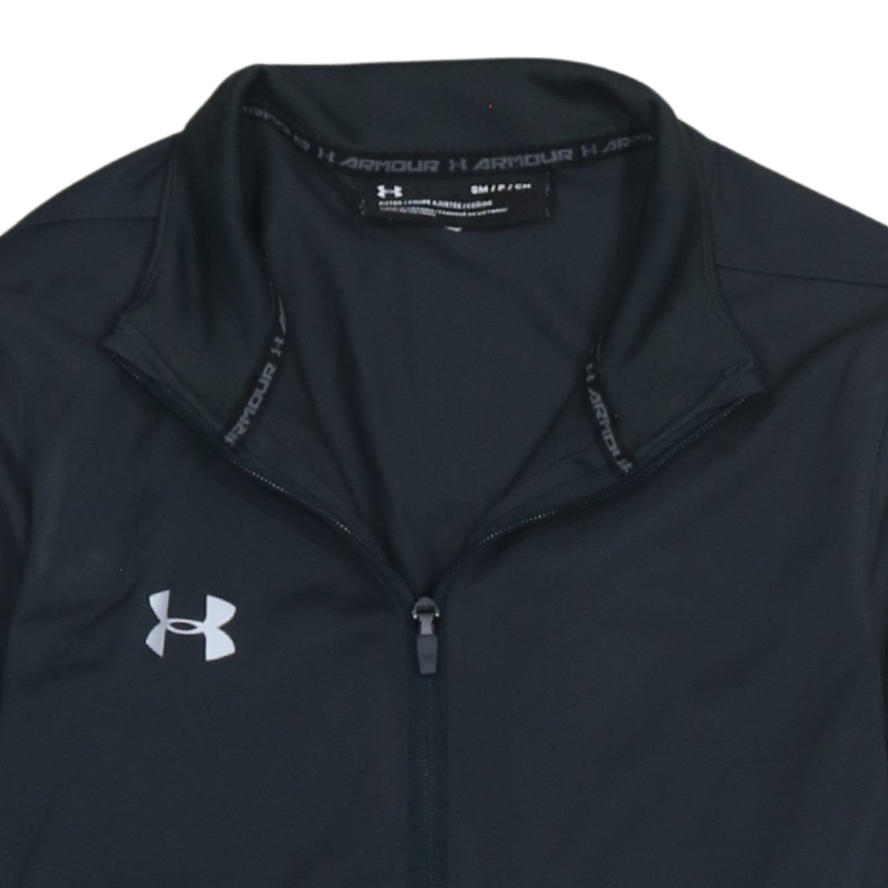 Under Armour Men's Black Small Full Zip Sports Sweatshirt