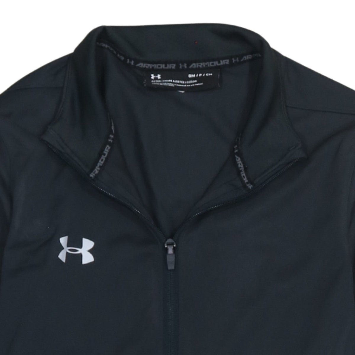 Under Armour Men's Black Small Full Zip Sports Sweatshirt
