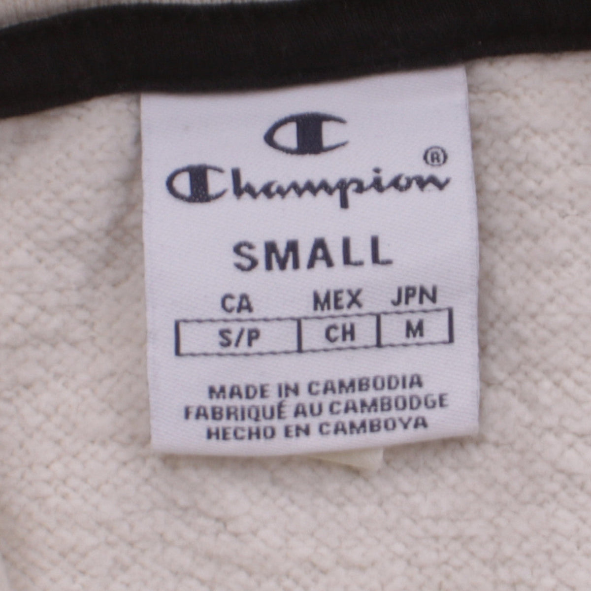 Champion Womens Beige Small Pullover Hoodie Sweatshirt