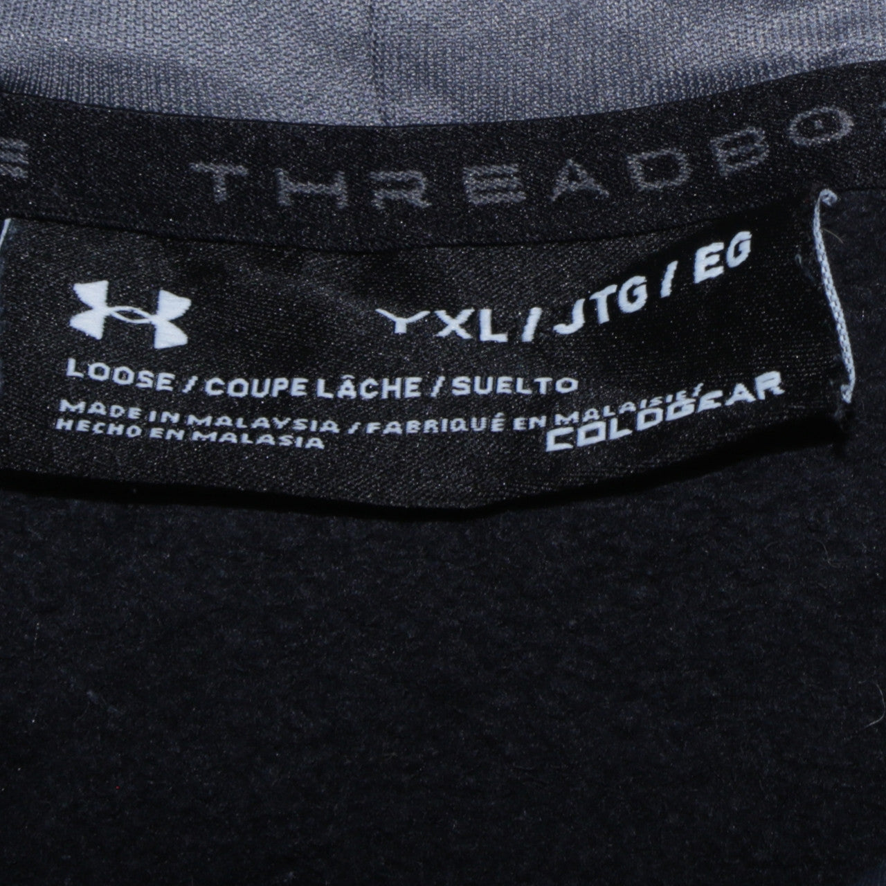 Under Armour Boys Black Pullover Hoodie XL Loose Fit ColdGear
