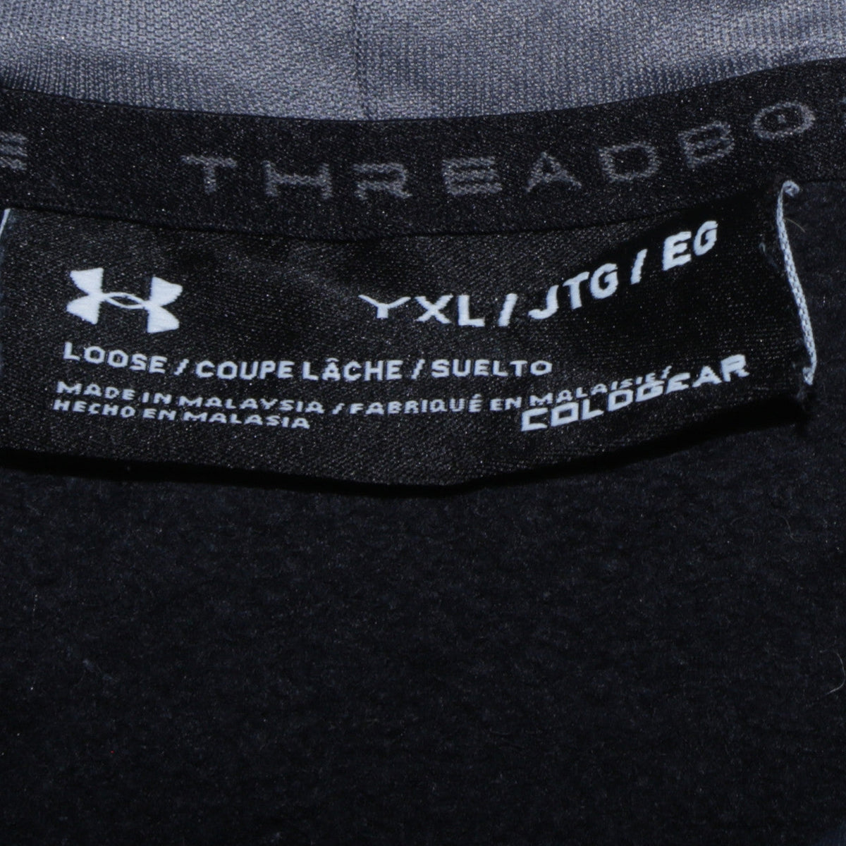 Under Armour Boys Black Pullover Hoodie XL Loose Fit ColdGear