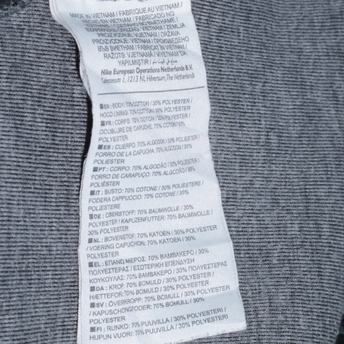 Nike Men's Grey Full Zip Hoodie Medium Sportswear