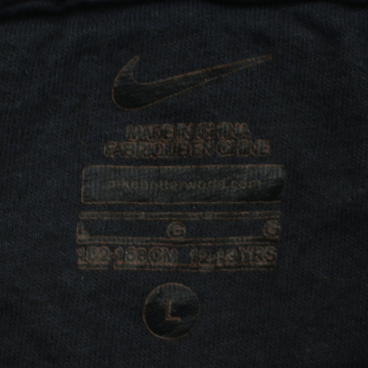 Nike Boys Green Pullover Hoodie L 12-13 Years Contrast Stitch Sweatshirt