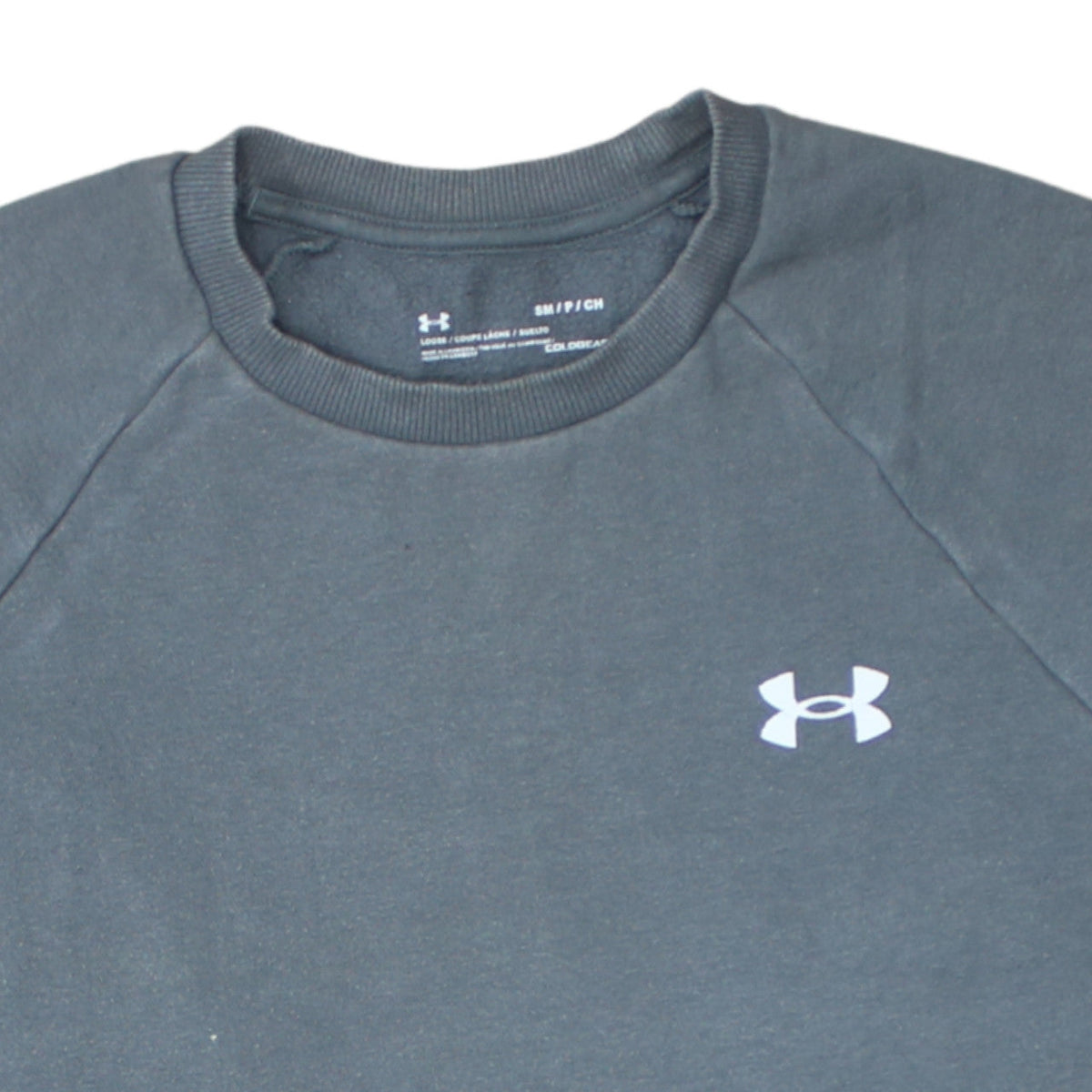 Under Armour Men's Grey Small Crew Neck Pullover Sweatshirt