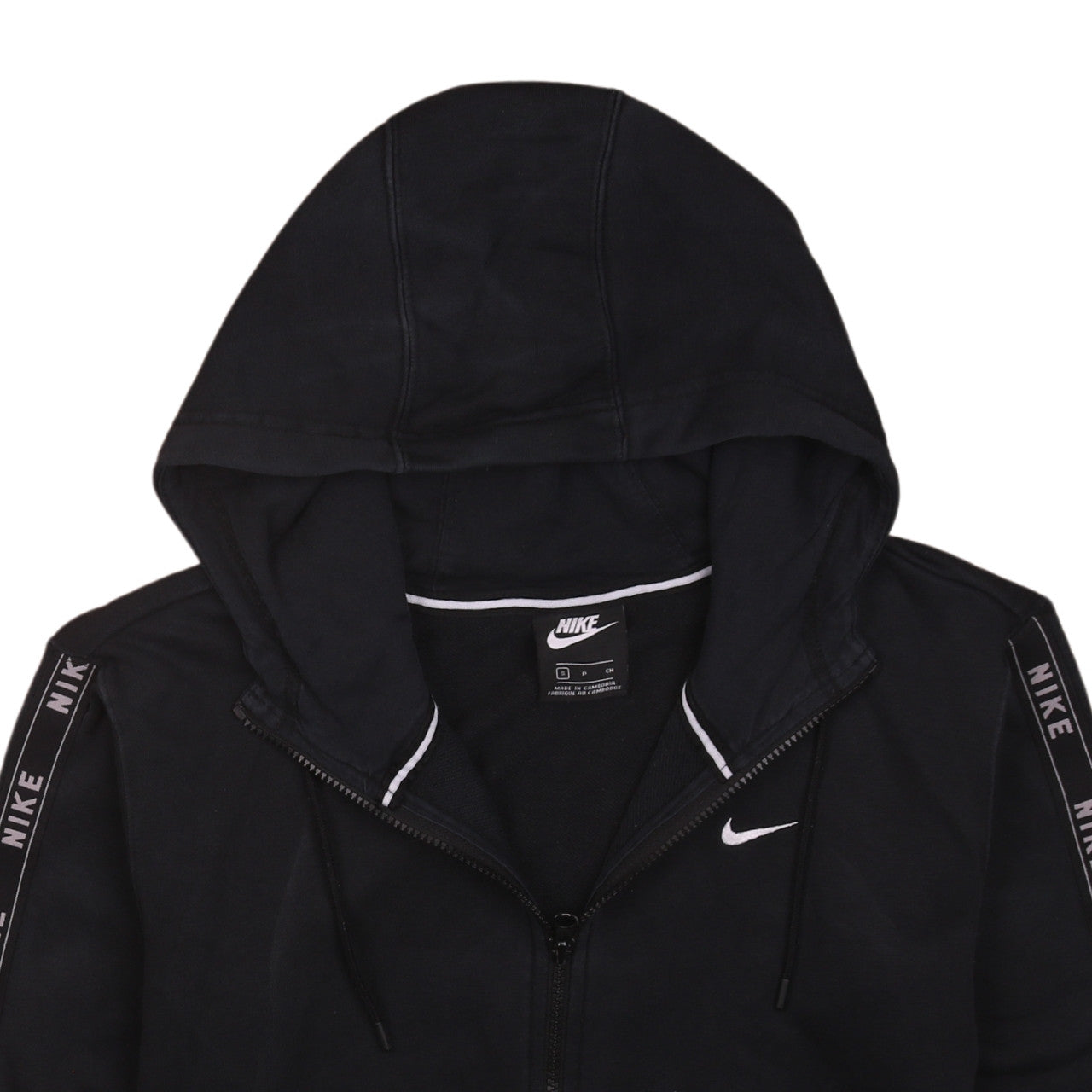 Nike Men's Black Full Zip Hoodie Small Fleece Sportswear