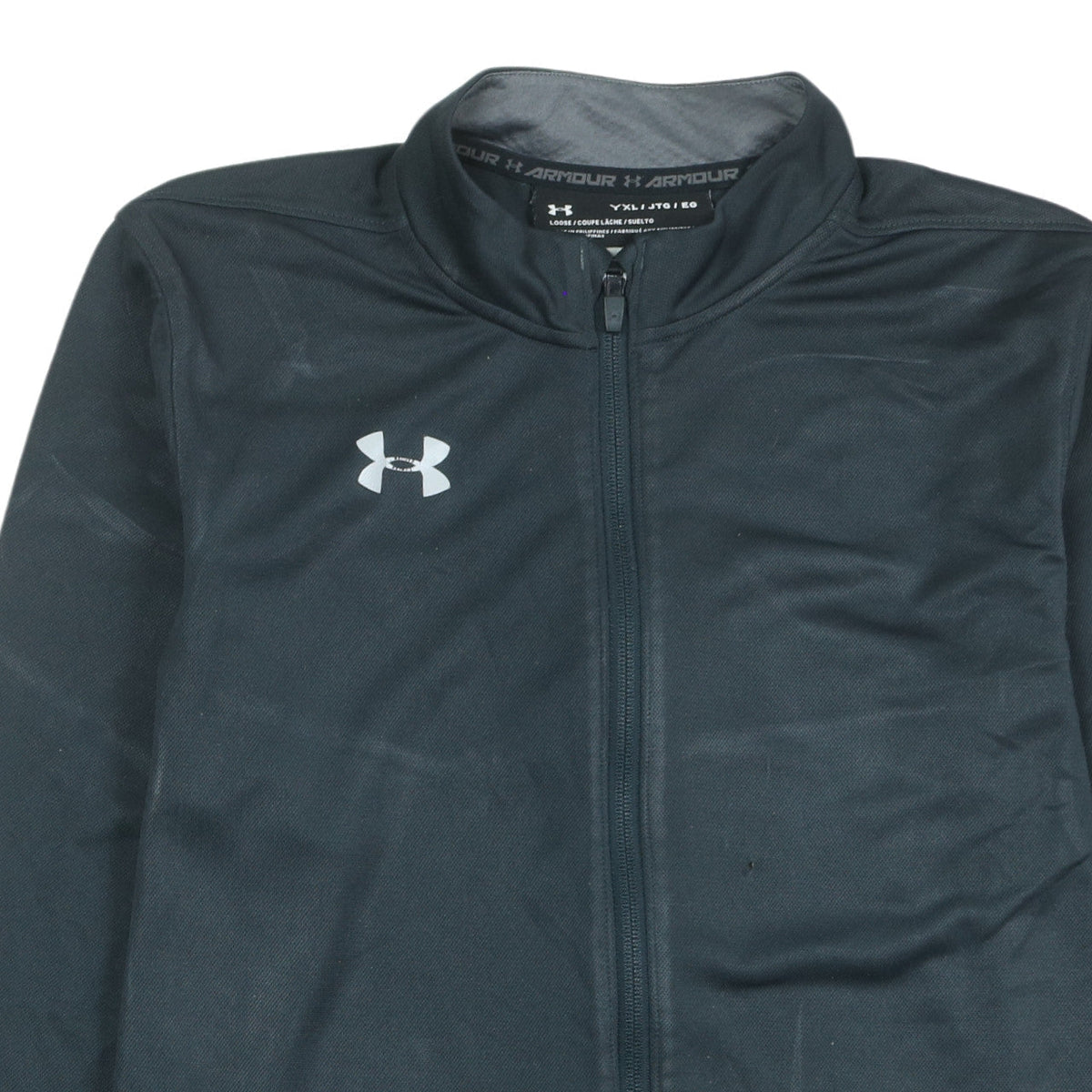 Under Armour Boys Black YXL Full Zip Sweatshirt Athletic Loose Fit