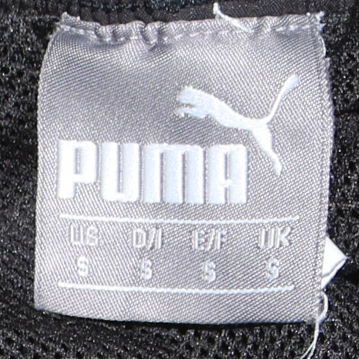 Puma Men's Black Small Sweatpants Casual Sports Trousers