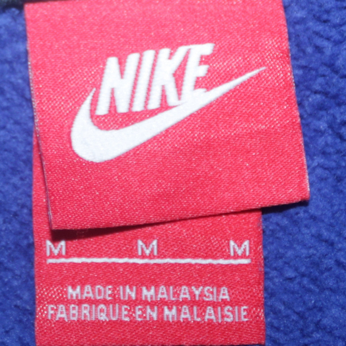Nike Men's Blue Pullover Hoodie M Graphic Logo Fleece Sweatshirt