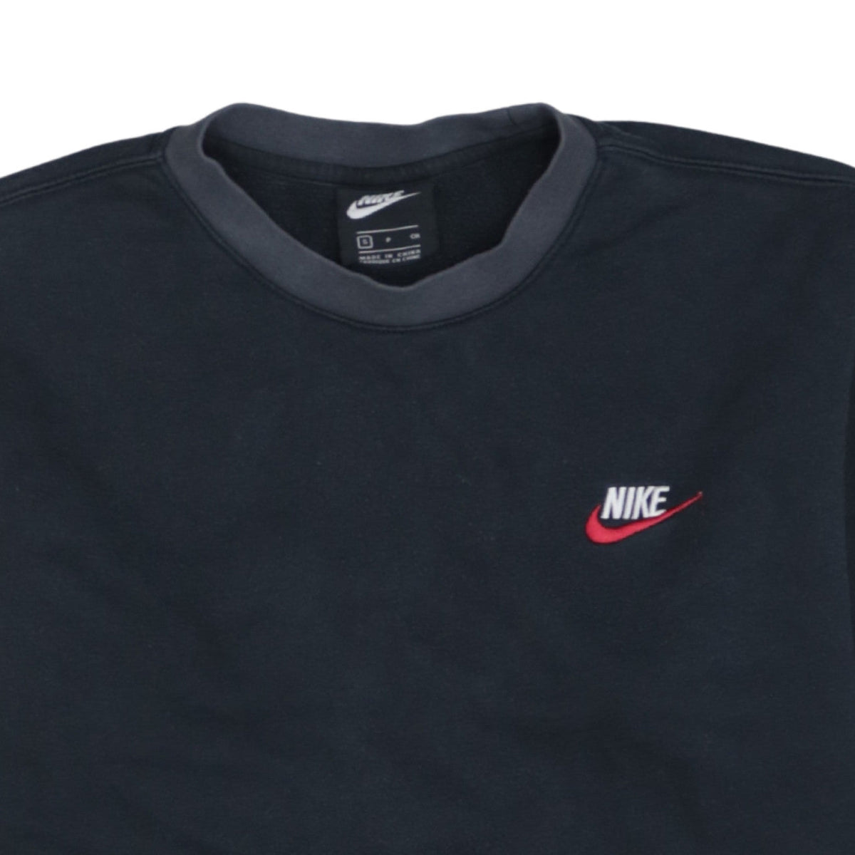 Nike Men's Black Small Crew Neck Pullover Sweatshirt