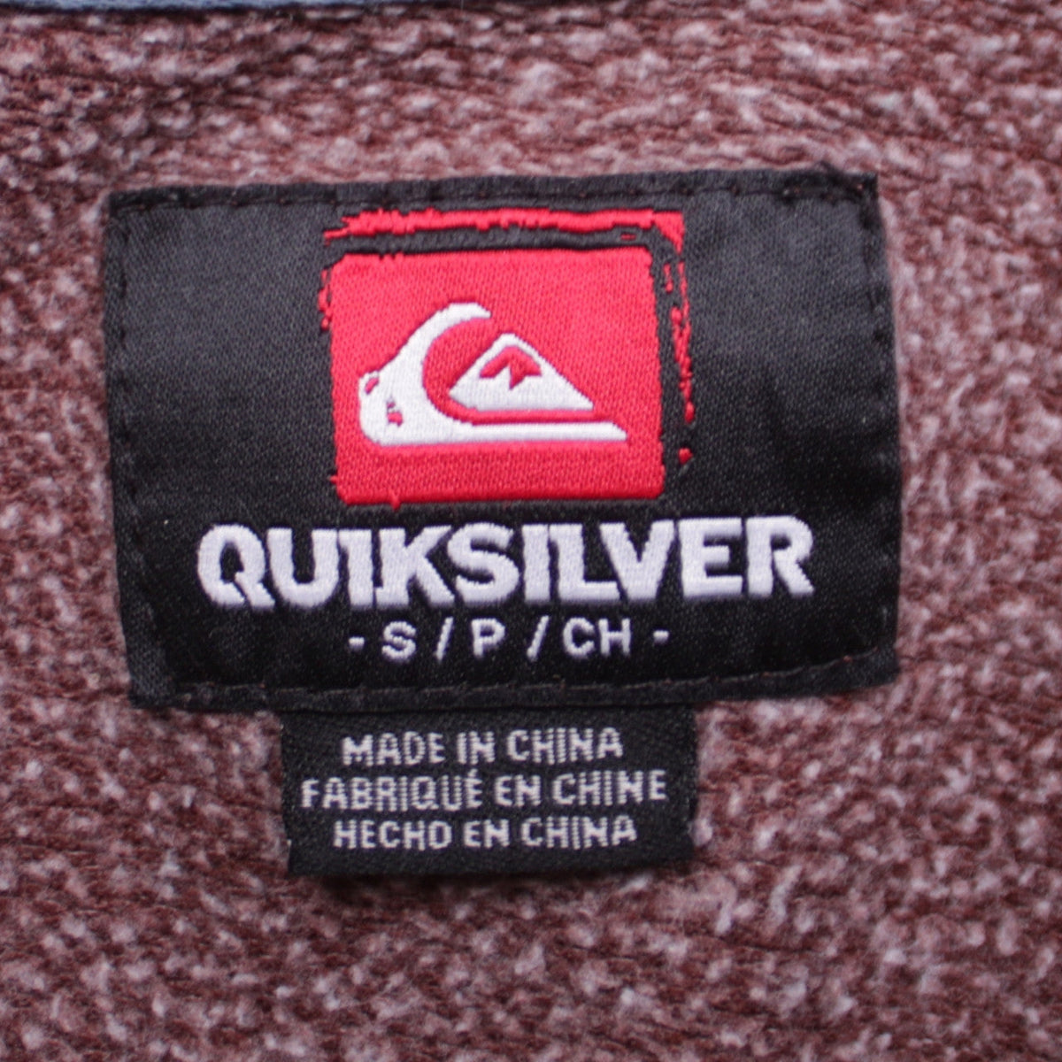Quiksilver Men's Brown Full Zip Hoodie Size S Fleece Casual