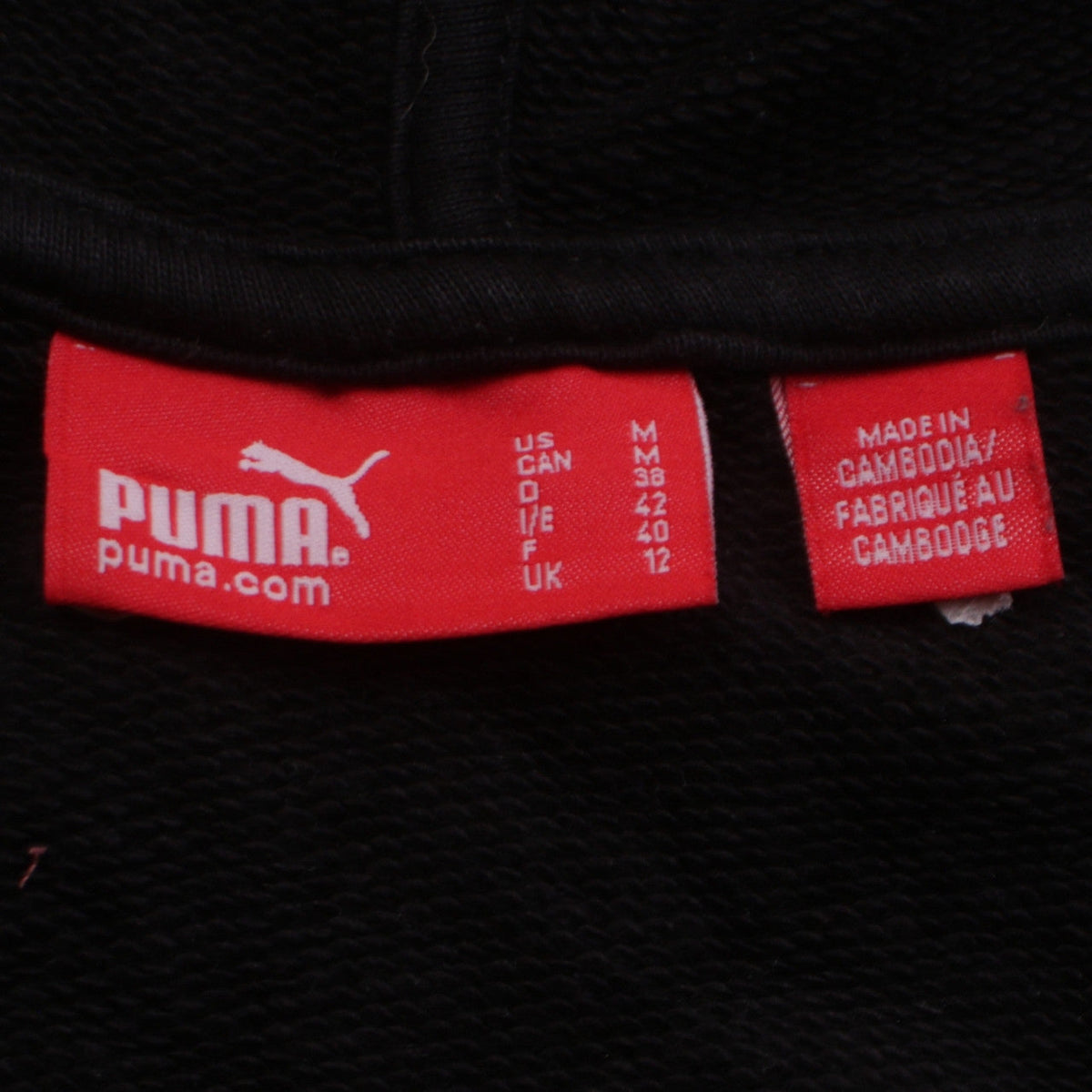 Puma Women's Black Pullover Hoodie Size UK 12 Medium Logo Athletic
